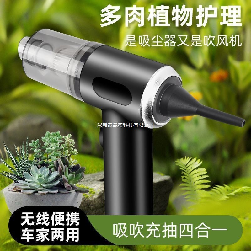 Wireless Car Mount USB Charging Home