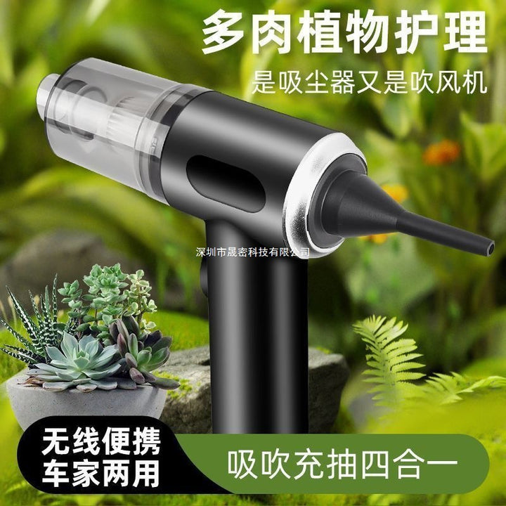 Wireless Car Mount USB Charging Home
