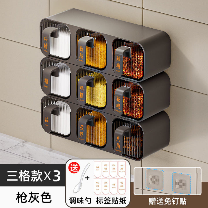 壁挂一体多格调料盒组合套厨房家用品防潮收纳盐味精塑料罐置物架