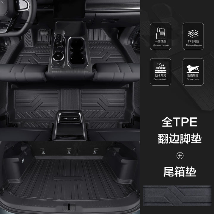 TPE New Waterproof
