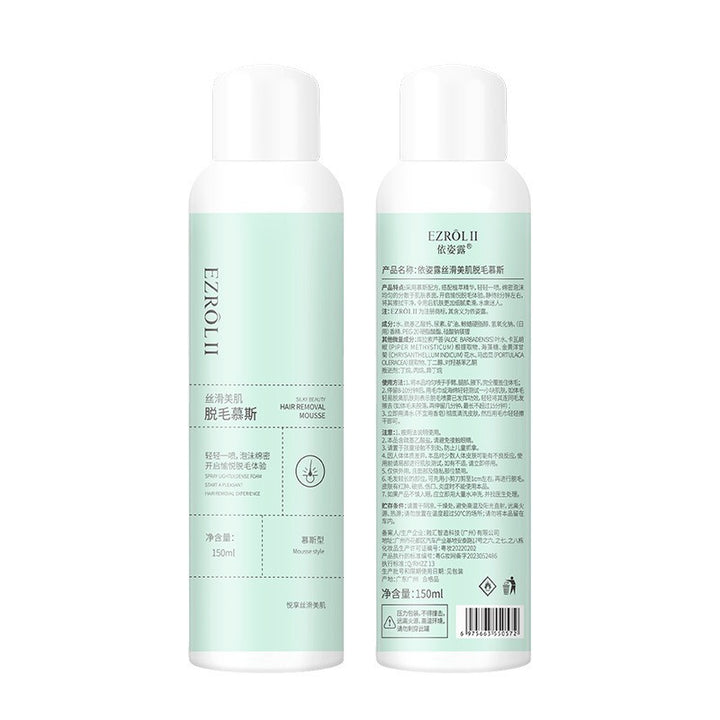 Hair Removal Cream Gentle Underarm Unisex Hair Removal Hair Removal