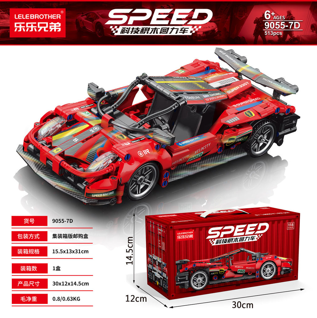 Apollo Sports Car Building Blocks Set – High-Difficulty Drift Racing Car Model Assembly Toy
