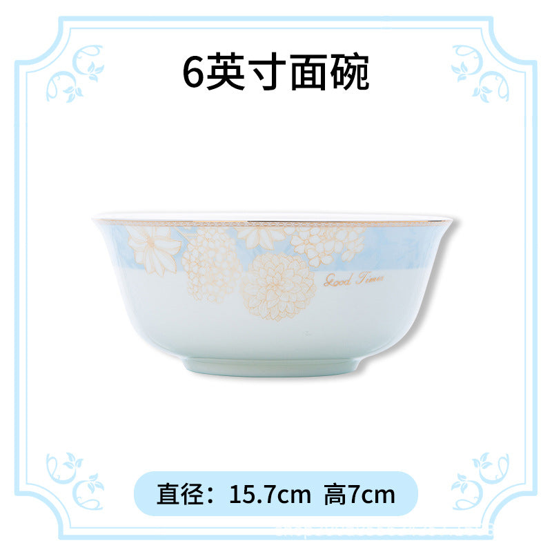 碗碟盘套装家用高温釉下彩景德镇骨瓷餐具套装陶瓷中式碗盘筷批发