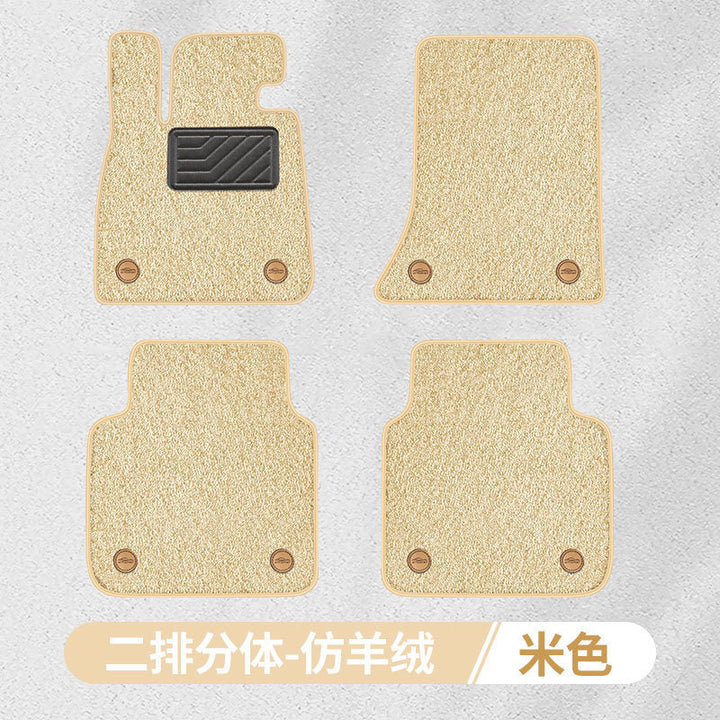 Foot Mat 12/13/14/15/17 Special 5 Car Foot Mat