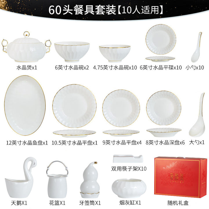 唐山骨质瓷餐具现代轻奢家用碗盘组合简约景德镇碗碟套装家用送礼