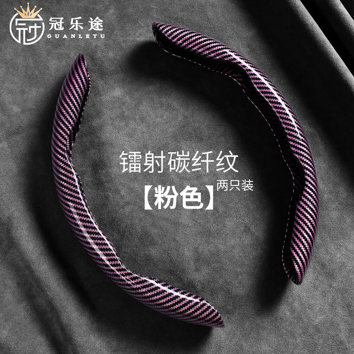 Stylish Product - ZYL-1041