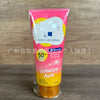 泰国版防晒霜uv身体面部水润大瓶大容量150mlspf50+跨境防晒霜