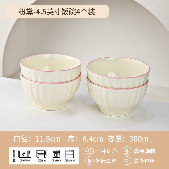 景德镇陶瓷碗定制碗盘碟套装礼盒高级感节日礼品公司福利工厂批发
