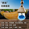 Car Perfume Rearview Mirror Pendant – High-End Natural Essential Oil Hanging Ornament