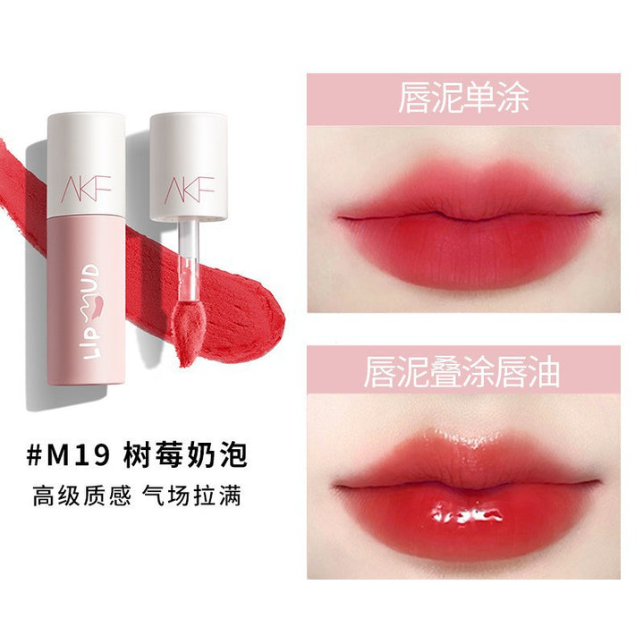 AKF唇泥口红女唇釉送女朋友不易掉色不易沾杯雾面哑光平价学生akf