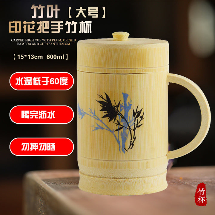 天然竹制高杯茶叶罐雕刻竹筒环保全雕刻高筒杯创意环保家用办公室