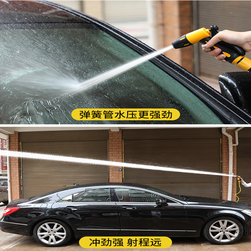 洗车水枪高压家用喷头冲洗浇花阳台伸缩增压水管软管刷车清洗神器