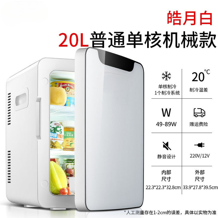 Mini Compact Refrigerator – Energy Saving Dorm & Home Small Fridge