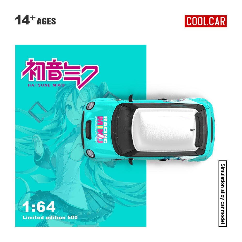 Cool Car 1:64 MINI COOPER H 300