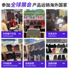 TPE汽车脚垫批发 专车专用丝圈脚垫防滑耐磨环保汽车脚踏汽车脚垫