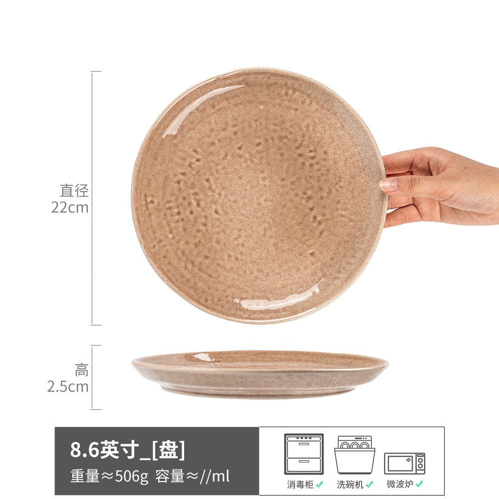 盘子菜盘家用陶瓷餐具圆形餐盘高颜值碟子水果盘日式复古浅盘批发