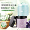 韩泊莉水感海盐烟酰胺磨砂膏深层清洁去角质软化鸡皮嫩肤全身可用