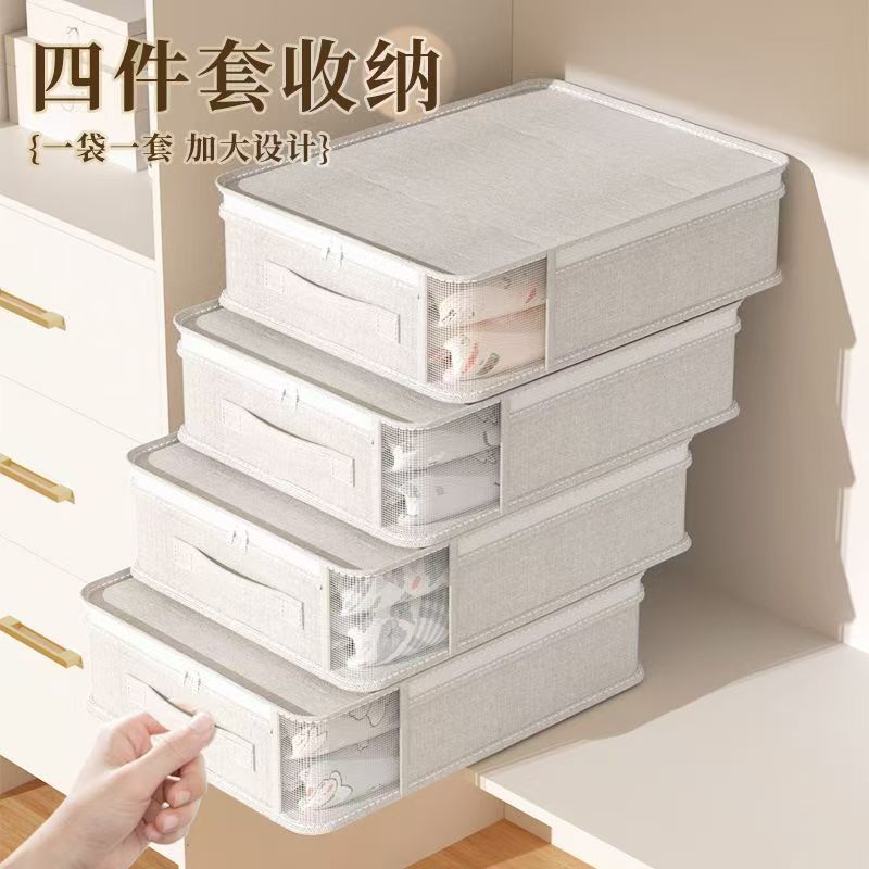 New Storage Home Storage Large Capacity