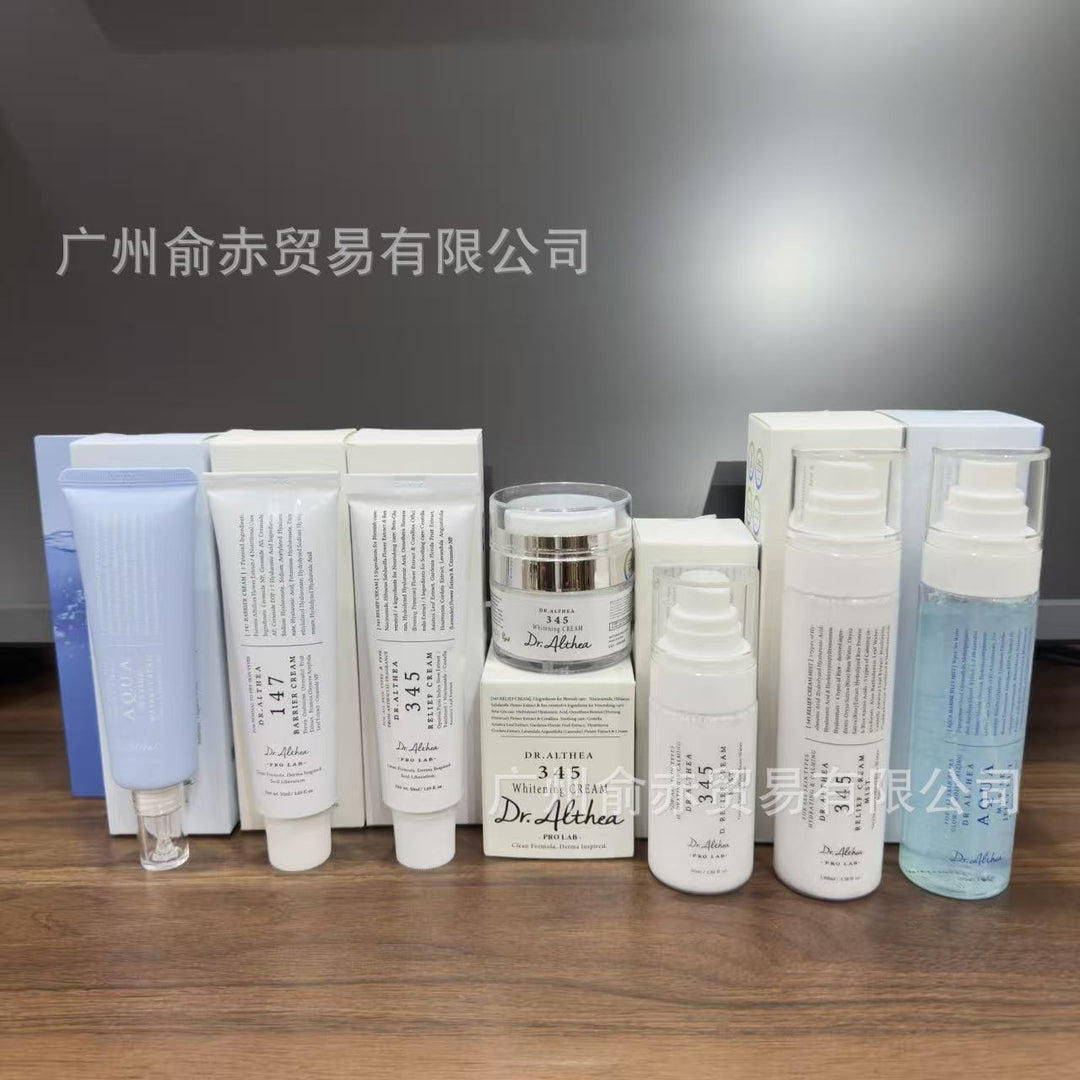 跨境韩国Dr.Althea345抗氧面霜147铝管罐装AQUA海洋面霜喷雾乳液