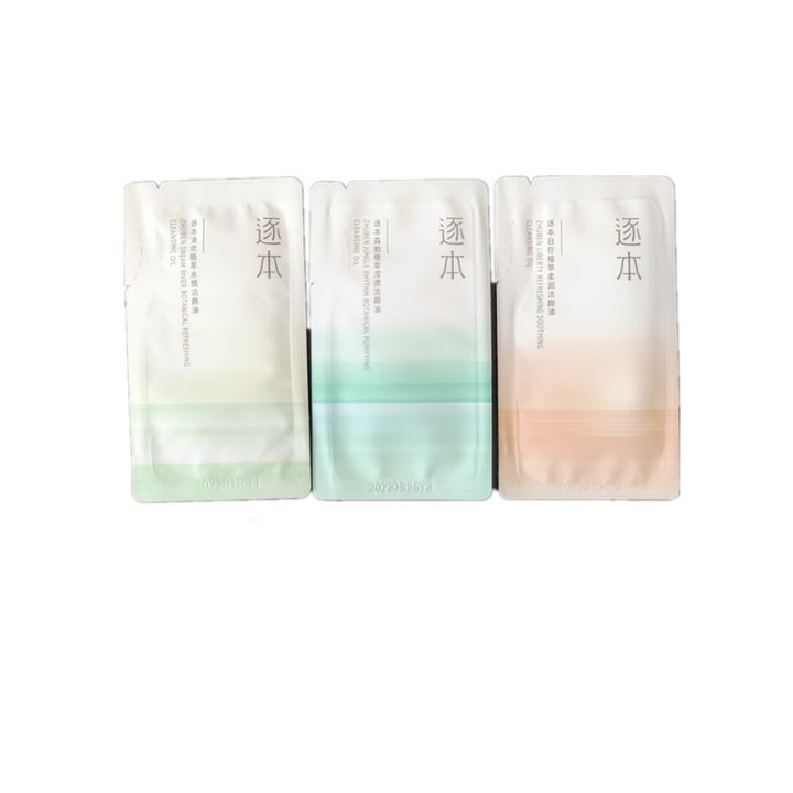 Makeup Remover Makeup Remover Sample Travel 3 ml