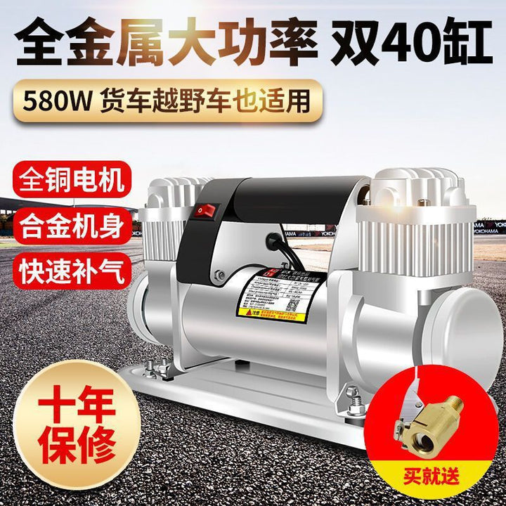 Car Mount 12 v Car MPV
