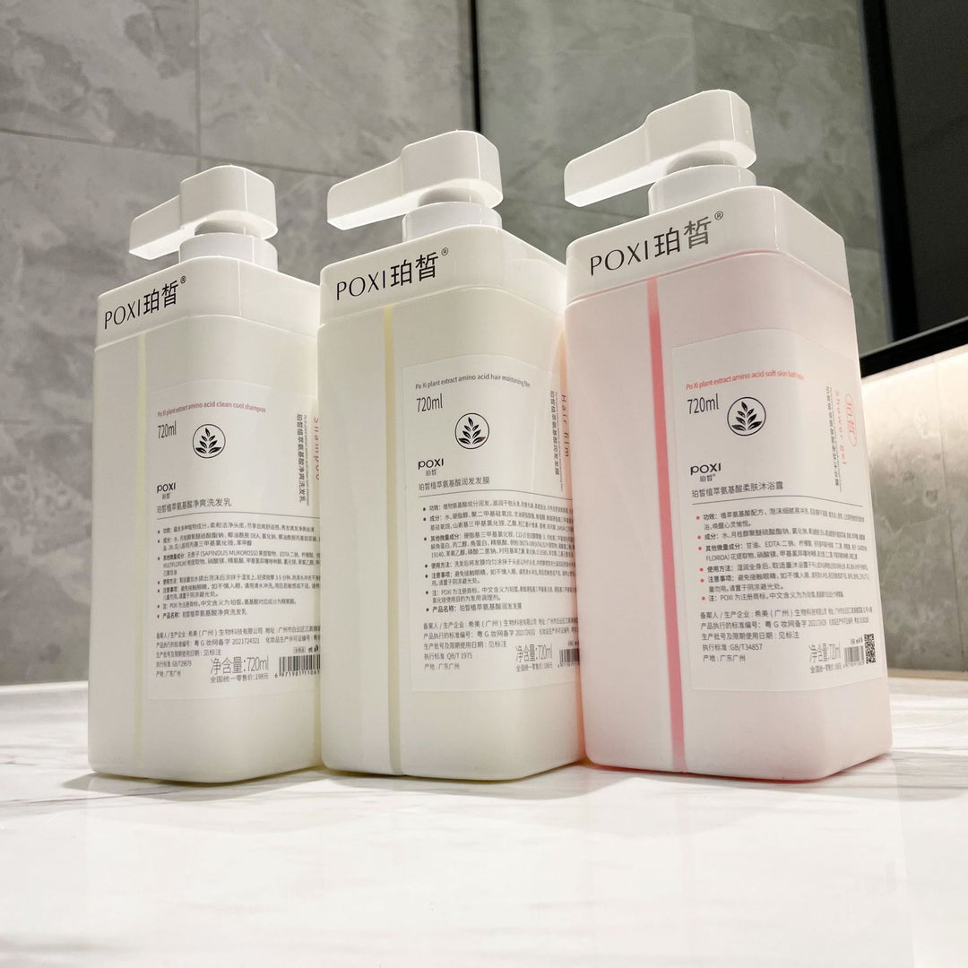 Perfume Body Wash Nourishing Moisturizing Body Wash Shampoo Set Large
