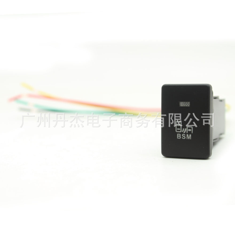 适用丰田普拉多橙色灯电源车库油箱风扇DRL雷达音乐改装开关按钮