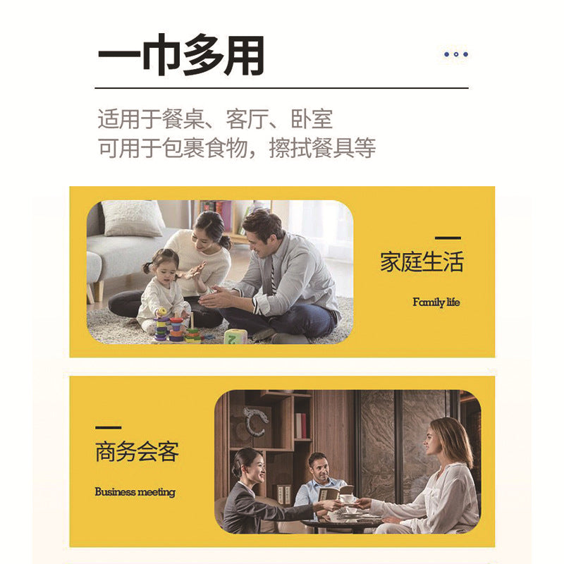 宝宝幼儿童湿纸巾家用实惠装大包婴儿湿巾纸新生手口清洁专用