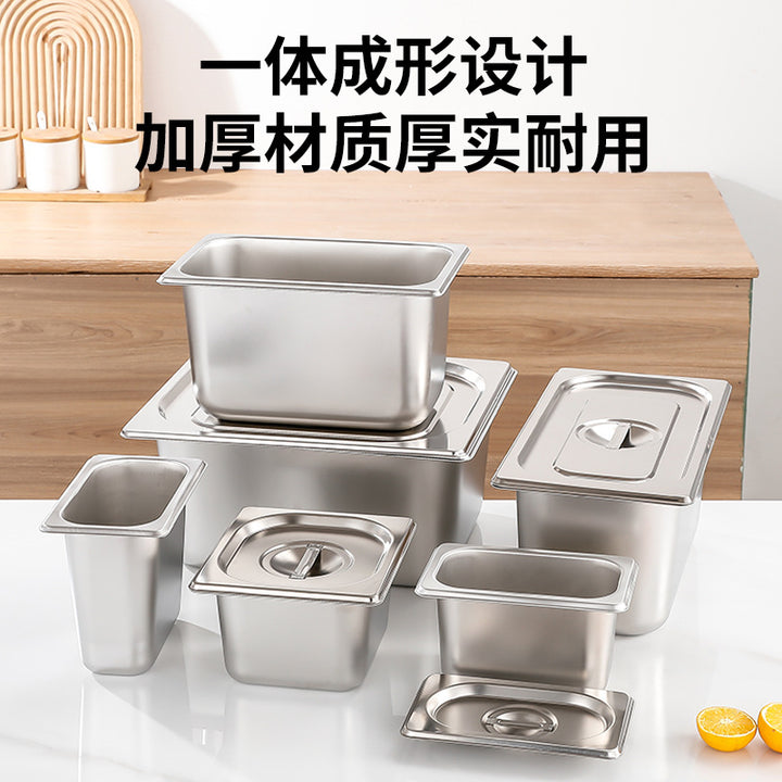 304不锈钢份数盆加厚商用1/1分数盆自助餐盆带盖方盆份数盘长方形