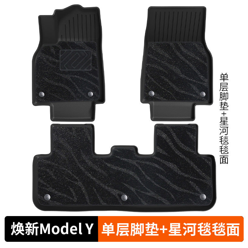 适用特斯拉ModelY脚垫model3Ytpe汽车丫特斯拉焕新y脚垫跨境服务