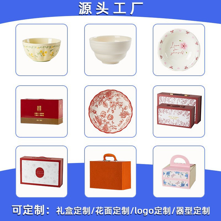 加工定制釉下彩2026新款石纹浅灰高级感陶瓷碗碟套装简约家用饭碗