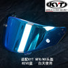 摩托车头盔镜片KYT helmet shield适配KYT NFR NX头盔镀色镜片