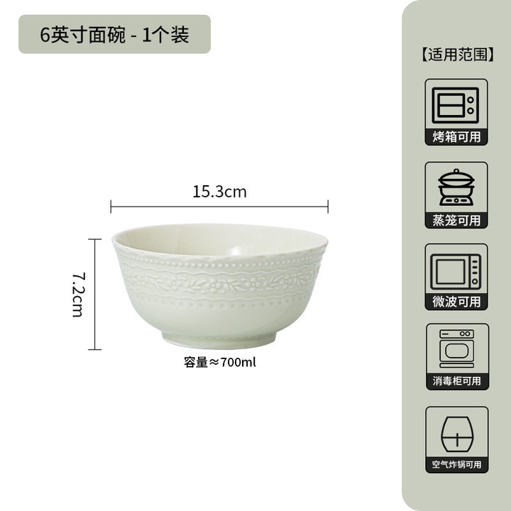 浮雕法式碗碟套装家用新款陶瓷餐具轻奢高级感陶瓷碗盘子餐具套装