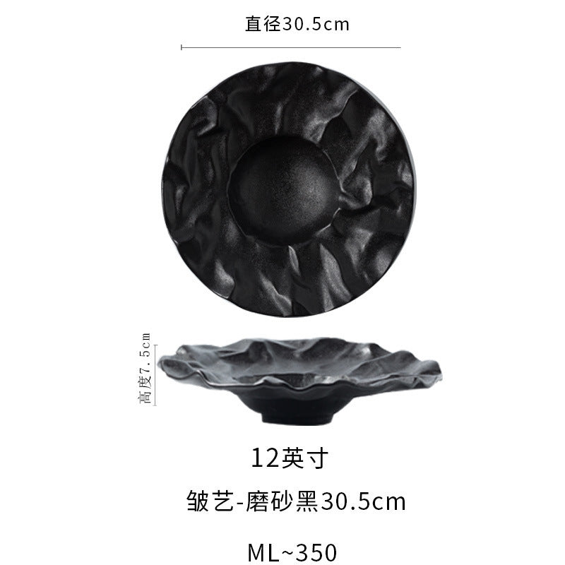 日式岩石收纳西餐盘子异型牛排盘商用轻奢沙拉餐厅酒店陶瓷托盘