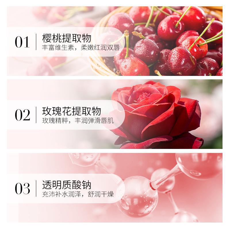 奢莉卡唇膜保湿补水代发唇膜贴唇纹果冻唇膜护肤品批发