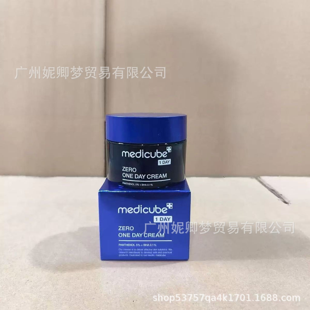 跨境Medicube美蒂秋芙紧致精华液面霜爽肤水洗面奶隔离乳撕拉面膜