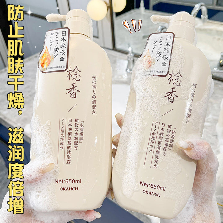 OKANEN Premium