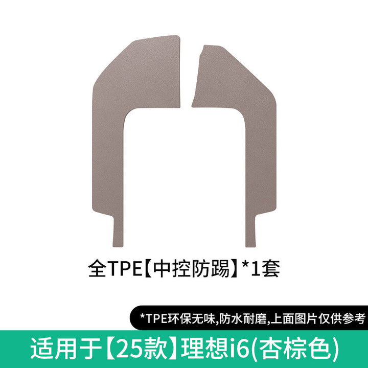 Li Auto i 6 TPE Car Floor Mat – Custom Fit All-Weather Boot Liner