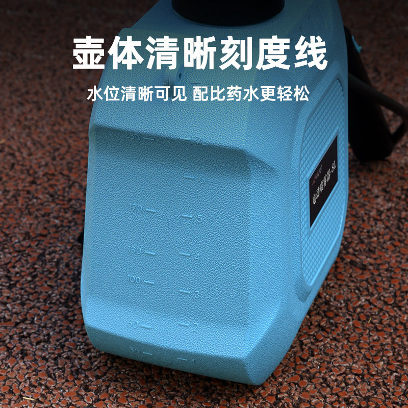 Home Cleanse Large Capacity