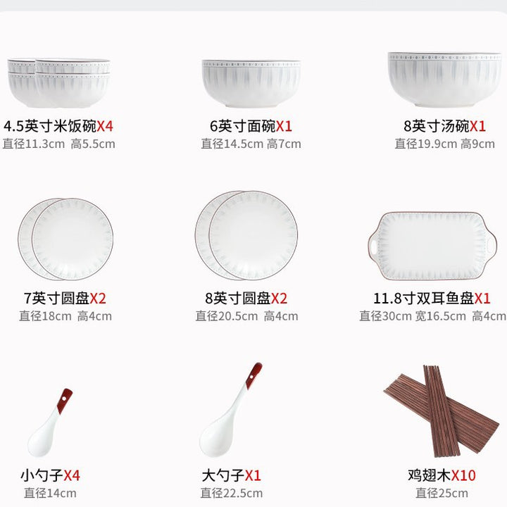 日式高级感釉下彩陶瓷餐具碗碟套装家用碗盘子汤碗面碗勺子筷子