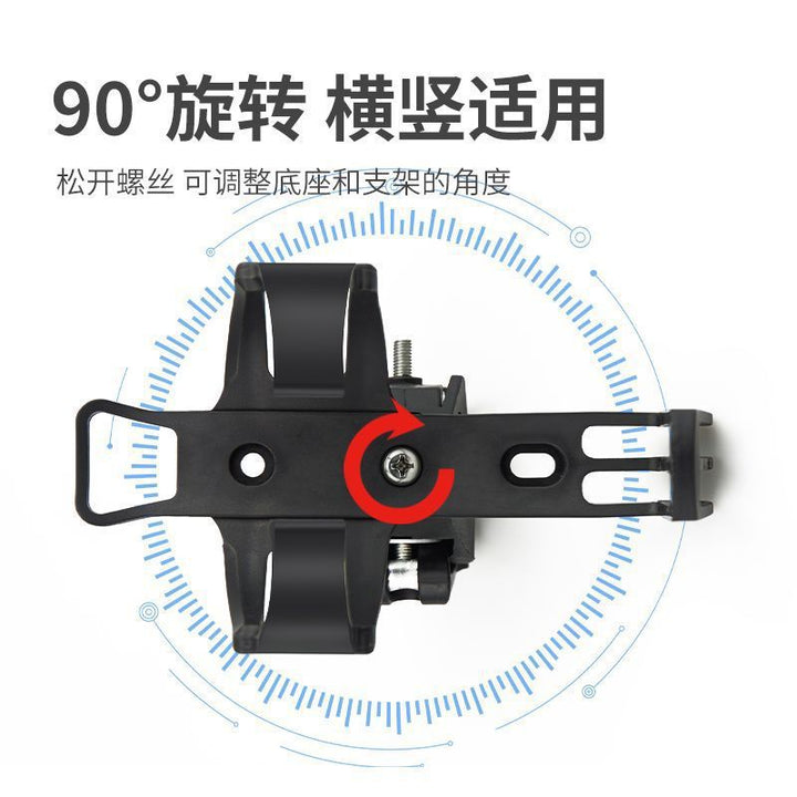 Bicycle Hang Universal Water Cup Accessories