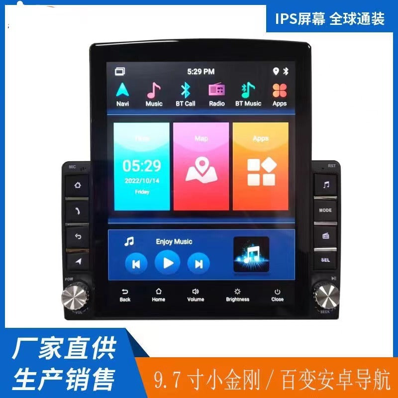 Car 9.7 GPS MP 5