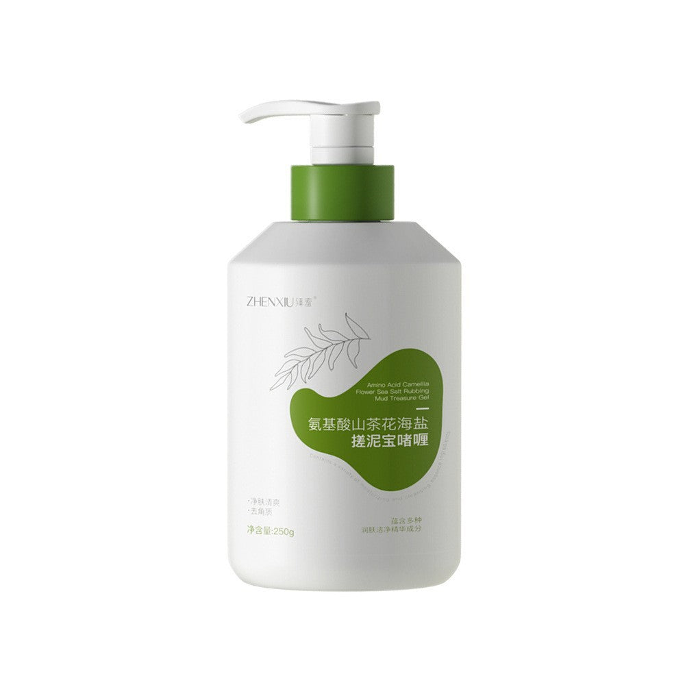 Unisex Universal Exfoliating Body Scrub