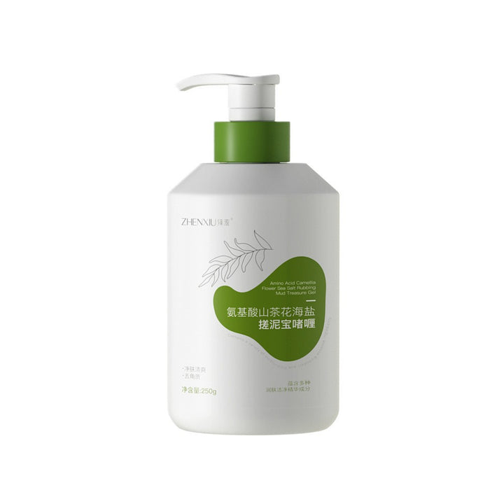 Unisex Universal Exfoliating Body Scrub