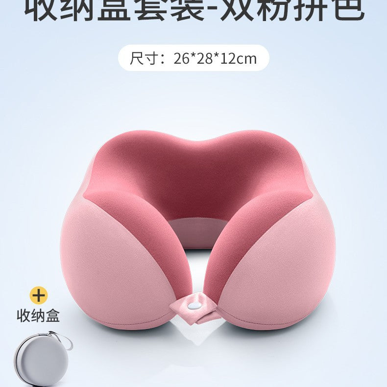 记忆棉u型枕旅行护颈枕飞机睡觉枕头脖枕颈椎脖子靠枕便携式u形枕