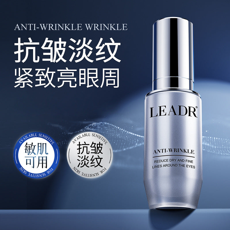 Essence 30 ml Essence