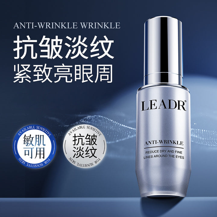 Essence 30 ml Essence