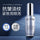 女神之美多肽淡纹焕活眼精华液30ml淡化细纹紧致抗皱眼部精华液