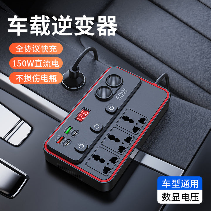 150 W Car Power Inverter – Cigarette Lighter Adapter with Dual USB + Dual Type-C Fast Charging Socket