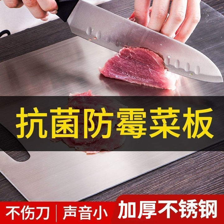 加厚不锈钢菜板抗菌防发霉双面厨房专用切菜板可挂式案板擀面粘板